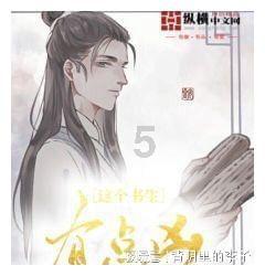 爱莎公爵庄园是私人的么-专业知识问答网页,快速解决你的问题